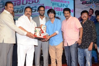 Eedo Rakam Aado Rakam Success Meet 2 - 91 of 104