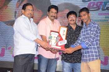 Eedo Rakam Aado Rakam Success Meet 2 - 99 of 104