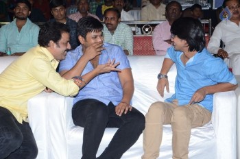 Eedo Rakam Aado Rakam Success Meet 2 - 104 of 104