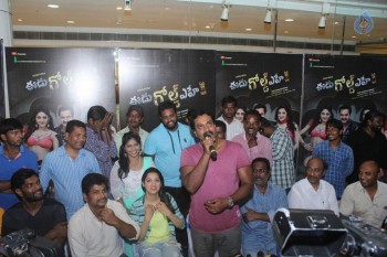 Eedu Gold Ehe Song Launch at Jagadam Theater - 13 of 25