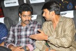 eega-audio-launch-01