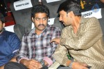 eega-audio-launch-01