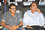 eega-audio-launch-01