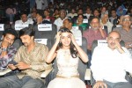 eega-audio-launch-01