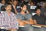 Eega Movie Audio Launch 02 - 15 of 81