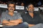 eega-movie-audio-launch-02