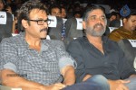 eega-movie-audio-launch-02