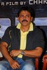 Eenadu Audio Launch - Kamal Haasan - Venkatesh  - 24 of 151