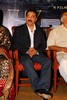 Eenadu Audio Launch - Kamal Haasan - Venkatesh  - 28 of 151