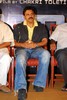 Eenadu Audio Launch - Kamal Haasan - Venkatesh  - 42 of 151