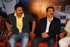 Eenadu Audio Launch - Kamal Haasan - Venkatesh  - 86 of 151