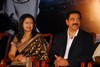 Eenadu Audio Launch - Kamal Haasan - Venkatesh  - 118 of 151