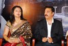Eenadu Audio Launch - Kamal Haasan - Venkatesh  - 126 of 151