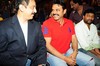 Eenadu - Kamal Haasan - Venkatesh - Press Meet - 20 of 185