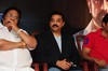 Eenadu - Kamal Haasan - Venkatesh - Press Meet - 69 of 185