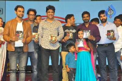 EK Movie Audio Launch Photos - 8 of 9