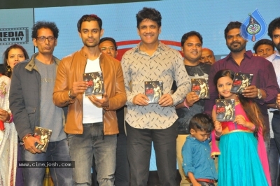 EK Movie Audio Launch Photos - 9 of 9