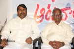 eka-aata-naade-audio-launch