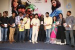 eka-aata-naade-audio-launch