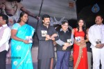 Eka Veera Movie Audio Launch - 4 of 135