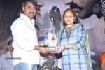 Eka Veera Movie Platinum Disc Function - 50 of 124