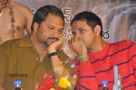 eka-veera-movie-platinum-disc-function