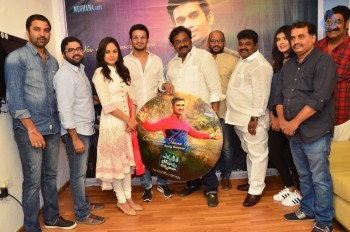 Ekkadiki Pothavu Chinnavada 1st Song Launch - 8 of 16