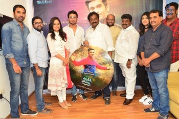 Ekkadiki Pothavu Chinnavada 1st Song Launch - 10 of 16