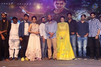 Ekkadiki Pothavu Chinnavada Audio Success Celebrations 2 - 15 of 77