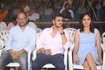 Ekkadiki Pothavu Chinnavada Teaser Launch - 39 of 42