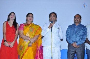 Vekkirintha Movie Press Meet - 5 of 18