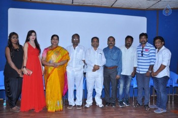 Vekkirintha Movie Press Meet - 6 of 18
