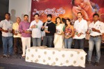 Ela Cheppanu Movie Audio Launch - 11 of 64