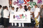 Eluka Majaka Movie Logo Launch - 10 of 45