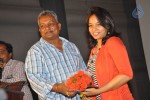 Em Babu Laddu Kavala Movie Audio Launch - 18 of 55