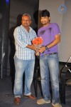 Em Babu Laddu Kavala Movie Audio Launch - 20 of 55