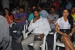 Em Babu Laddu Kavala Movie Audio Launch - 24 of 55