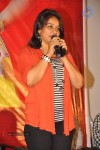 Em Babu Laddu Kavala Movie Audio Launch - 27 of 55