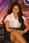 Em Babu Laddu Kavala Movie Audio Launch - 46 of 55