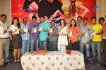 Em Babu Laddu Kavala Movie Audio Launch - 53 of 55