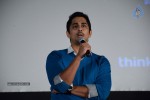 enakkul-oruvan-tamil-movie-audio-launch