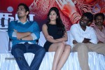 enakkul-oruvan-tamil-movie-audio-launch