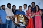Enakkul Oruvan Tamil Movie Audio Launch - 81 of 152