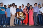 enakkul-oruvan-tamil-movie-audio-launch