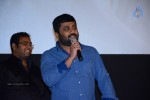 Enakkul Oruvan Tamil Movie Audio Launch - 127 of 152