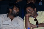 Enakkul Oruvan Tamil Movie Audio Launch - 146 of 152
