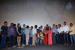 Enakkul Oruvan Tamil Movie Audio Launch - 148 of 152