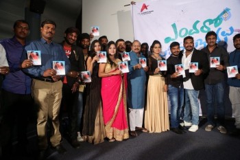 Endaro Mahanubhavulu Movie Audio Launch - 3 of 29