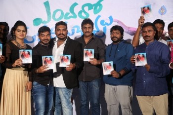Endaro Mahanubhavulu Movie Audio Launch - 14 of 29