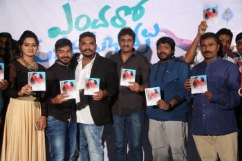 Endaro Mahanubhavulu Movie Audio Launch - 20 of 29